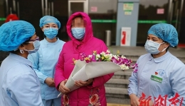 今天，懷化首例重型確診患者治愈出院，系懷化治愈出院第二例