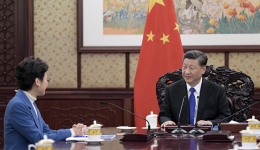 習(xí)近平會(huì)見(jiàn)來(lái)京述職的林鄭月娥