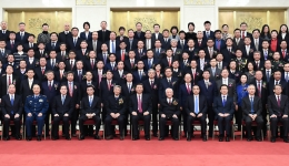 中共中央國(guó)務(wù)院舉行國(guó)家科學(xué)技術(shù)獎(jiǎng)勵(lì)大會(huì) 習(xí)近平為最高獎(jiǎng)獲得者等頒獎(jiǎng)