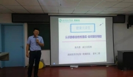 認(rèn)識靜脈血栓栓塞癥-如何做好預(yù)防
