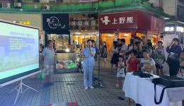 “擺攤”式急救培訓(xùn)，太接地氣了