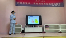 “希望在面臨他人生命危險(xiǎn)時(shí)，不再手足無(wú)措”