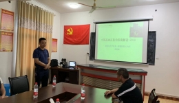 我院專家指導黃金坳鎮(zhèn)中心衛(wèi)生院高血壓示范門診建設(shè)工作