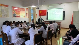 《怎樣寫好病歷》 ——黃金坳鎮(zhèn)中心衛(wèi)生院專題培訓(xùn)