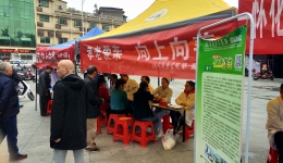 孝老愛親、向上向善