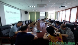 我院全面啟動防汛救災(zāi)衛(wèi)生應(yīng)急救治工作