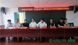 我院第二期呼吸治療護(hù)理?？戚o修班順利開班