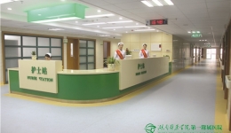 走進(jìn)我院 感受6S管理——我院6S精益管理紀(jì)實(shí)
