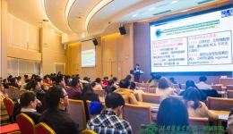 懷化市重癥醫(yī)學(xué)重癥監(jiān)護(hù)專業(yè)委員會術(shù)年會暨湖南省繼續(xù)教育項(xiàng)目CRRT新理論新技術(shù)培訓(xùn)班順利召開