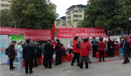 黨員進(jìn)社區(qū) 義診暖人心湖醫(yī)附一醫(yī)院開展“初心使命， 健康護(hù)航”黨員進(jìn)社區(qū)義診活動