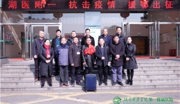 我院急危重癥醫(yī)學(xué)部副主任米允仕馳援湖北
