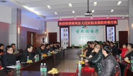 靖州縣人民醫(yī)院來我院參觀交流