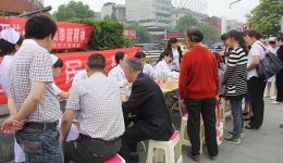 我院舉行義診活動(dòng)慶祝5.12國際護(hù)士節(jié)