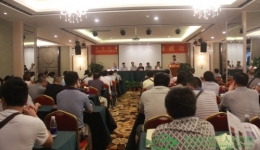 湘黔邊區(qū)消化疾病學(xué)術(shù)會在我院召開