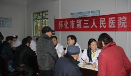 廉世松書記帶隊走訪靖州