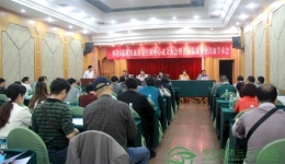 市臨床用血質控中心成立并掛靠我院