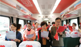 追溯紅色記憶 凝聚奮進(jìn)力量 ——我院廣大黨員赴通道轉(zhuǎn)兵紀(jì)念館開展開展黨史學(xué)習(xí)教育