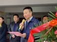 湖醫(yī)附一醫(yī)聯(lián)體合作單位又添新成員！