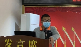 人人享有糖尿病健康管理 ——聯(lián)合國(guó)糖尿病日主題健康講座