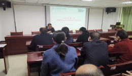 我院召開(kāi)2021年度第二次藥事管理與藥物  治療委員會(huì)議