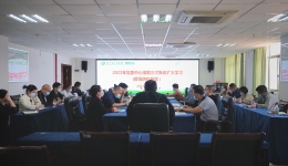 我院黨委理論學(xué)習(xí)中心組舉行第三次集體學(xué)習(xí)（擴大）會議