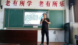 眼睛一張照，慢病早知道； 眼底一張照，眼病早知道