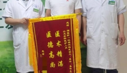 有實力，才敢搞大動作！  --湖醫(yī)附一醫(yī)院泌尿外科腹腔鏡技術再獲新突破