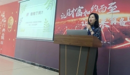 科學(xué)預(yù)防，規(guī)范診治，健康生活                        ——腫瘤防治健康知識講座