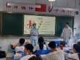 學(xué)急救技巧，救人又救己 ?——武陵中學(xué)急救知識(shí)培訓(xùn)