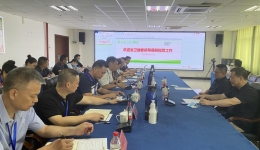 湖南省醫(yī)政醫(yī)管處一級主任科員周一鳴一行到湖醫(yī)附一醫(yī)院現(xiàn)場調(diào)研