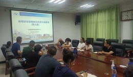 醫(yī)院組織召開疫情防控工作專題會，傳達(dá)全市疫情防控工作視頻調(diào)度會議精神