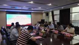 我院黃友良副院長帶隊到南華大學(xué)附屬第二醫(yī)院參觀學(xué)習(xí)