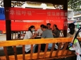 慢阻肺篩查及中醫(yī)義診活動(dòng)進(jìn)社區(qū)