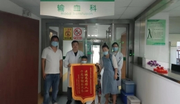 “敏銳洞察，高超技藝”  ——醫(yī)院偵破二十余載“家族性ITP”謎團(tuán)！
