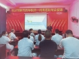 湖醫(yī)附一醫(yī)院疼痛專科指導(dǎo)下基層