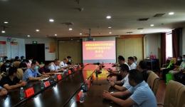 高血壓規(guī)范化診療適宜技術(shù)推廣通道站 助推民族團(tuán)結(jié)進(jìn)步創(chuàng)建工作