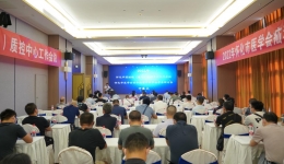 2022年懷化市腹腔鏡（普外）質(zhì)控中心工作會  懷化市醫(yī)學(xué)會疝和腹壁外科學(xué)組學(xué)術(shù)研討會  懷化市醫(yī)學(xué)會疝和腹壁外科換屆選舉會順利舉行