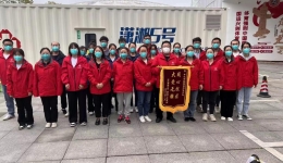 【戰(zhàn)疫在湖一】  檢驗科譚自友：2600公里的逆行 只為守護人民健康