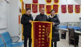 湖醫(yī)附一赴洪江市人民醫(yī)院開展?？平ㄔO(shè)指導(dǎo)工作