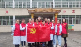 弘揚(yáng)雷鋒精神 爭(zhēng)做時(shí)代新人