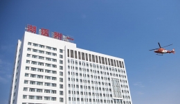 【守正創(chuàng)新在湖一】  新突破！我院創(chuàng)傷中心、呼吸與危重癥醫(yī)學(xué)科獲批國(guó)家臨床重點(diǎn)?？婆嘤?xiàng)目