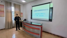 “甲流知識(shí)防控、諾如病毒”專題講座