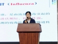警防呼吸道傳染病，保護你我他(她)  ——懷化市旅游學校健康知識講座