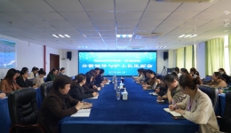 【卓越管理在湖一】踔厲奮發(fā)    篤行不怠——護(hù)理部舉行2023年分管領(lǐng)導(dǎo)與護(hù)士長(zhǎng)見(jiàn)面會(huì)