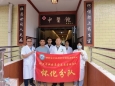 中醫(yī)下鄉(xiāng)為人民，義診服務(wù)暖人心
