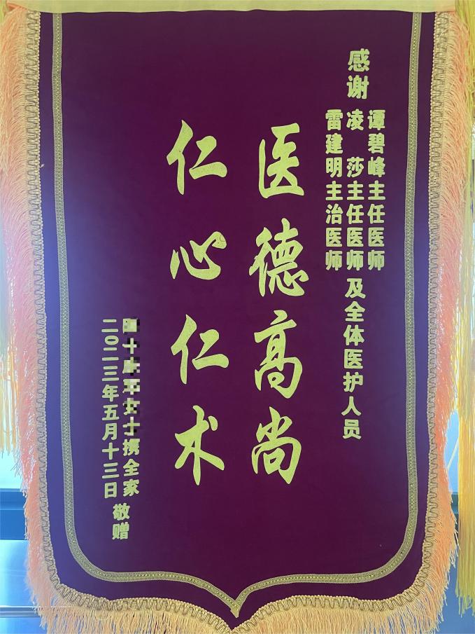 圖片 1
