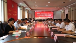 湖醫(yī)附一醫(yī)院赴新晃縣人民醫(yī)院開展高質量發(fā)展工作調研與幫扶指導活動