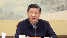 中共中央政治局召開(kāi)專題民主生活會(huì) 習(xí)近平主持會(huì)議并發(fā)表重要講話