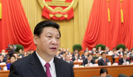 《習(xí)近平著作選讀》第一卷：8.習(xí)近平：在第十二屆全國人民代表大會第一次會議上的講話