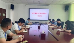 保持學(xué)習(xí)之心 補足精神之鈣